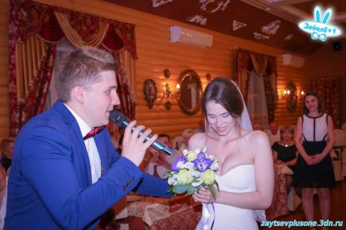 В раздолье была свадьба В раздолье была свадьба